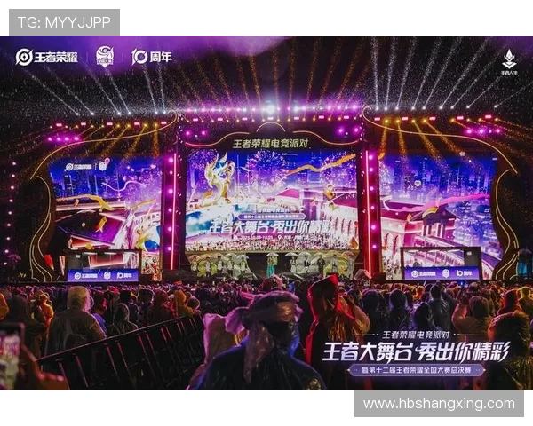 全球总决赛决战夜英雄联盟新王登基引爆电竞巅峰热潮