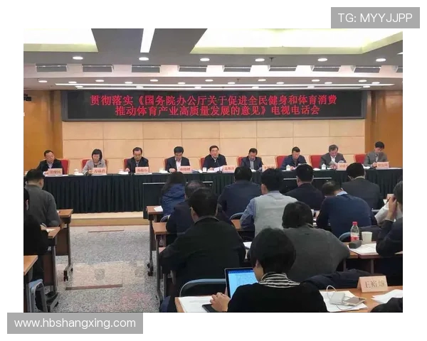 以体育精神为核心推动全民健身促进社会和谐发展的新时代篇章