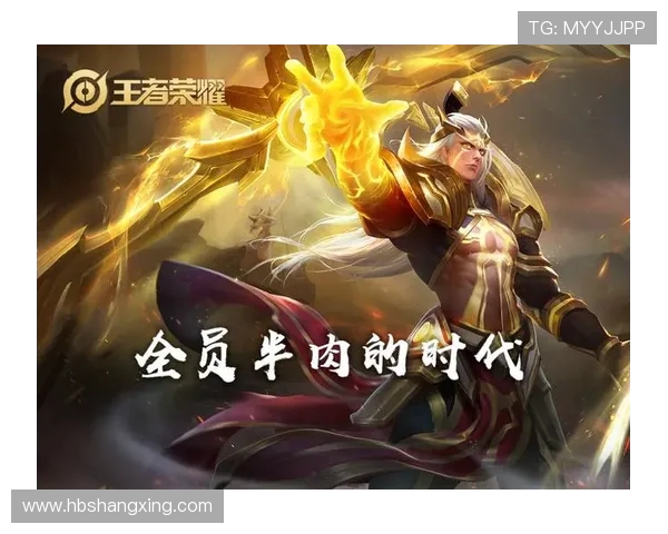 深圳DYG再度崛起引领王者荣耀新风潮助力电竞产业全面升级