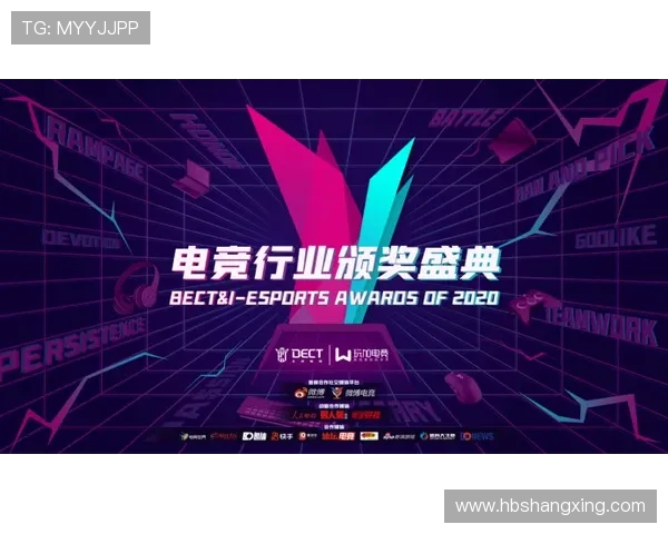 电竞产业崛起与发展：从竞技平台到全球文化现象的演变与未来趋势