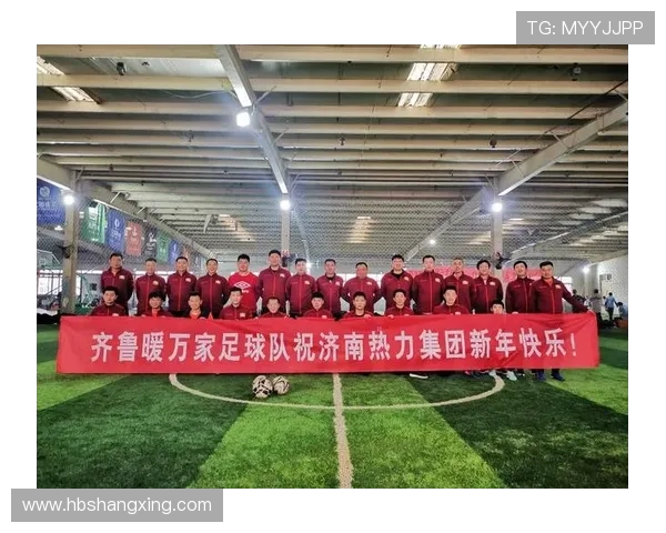 衡阳足球队奋勇争先 持续突破为地方足球注入新活力