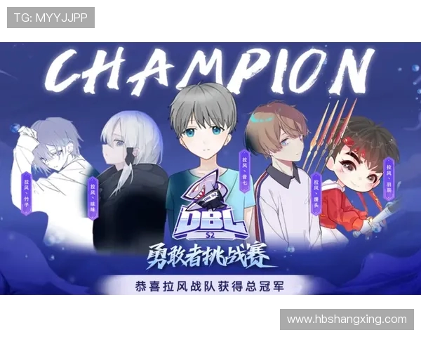 淮安江淮战队崛起之路：从地方强队到全国赛场的荣耀与挑战