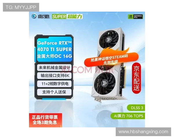 电竞比分实时更新：各大赛事比分对比与分析，助你掌握电竞动态