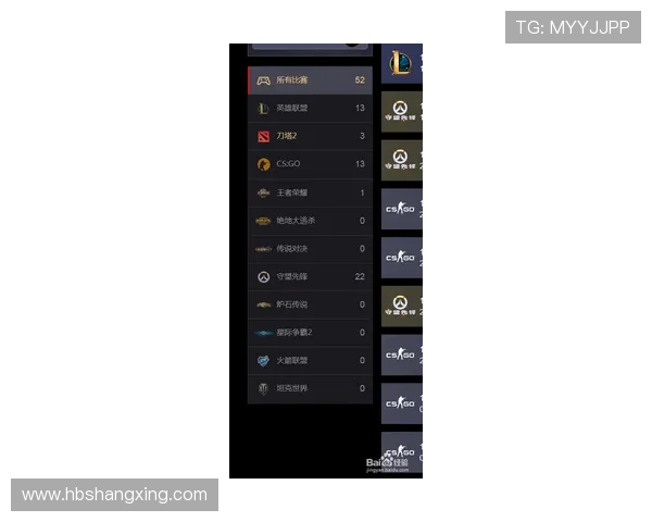 电竞赛事实时比分分析与战队动态追踪，助你快速掌握比赛胜负走势