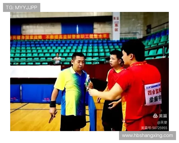 成都乒乓球队与上海乒乓球队赛后配合分析与战术总结