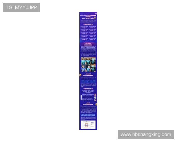 深圳排球队在钻石联赛中的转型与崛起之路探索与挑战并存的全新篇章 深圳排球队在钻石联赛中的转型与崛起之路探索与挑战并存的全新篇章