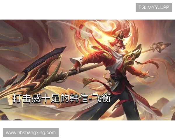 王者荣耀个人能力排行榜揭晓FPX强势入围前五名引发热议