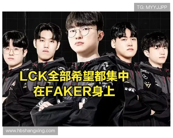 英雄联盟专题深度解析LNG战队技术创新与战术运用