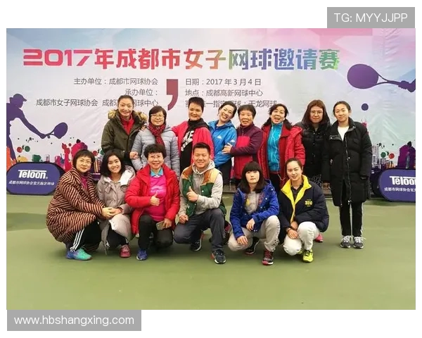 赛后分析：成都网球队与深圳网球队心理素质的较量与启示