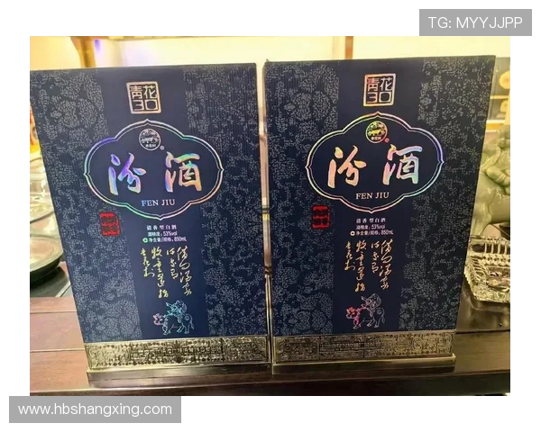 山西汾酒股份竞争格局深化聚焦行业变革与市场拓展新动向